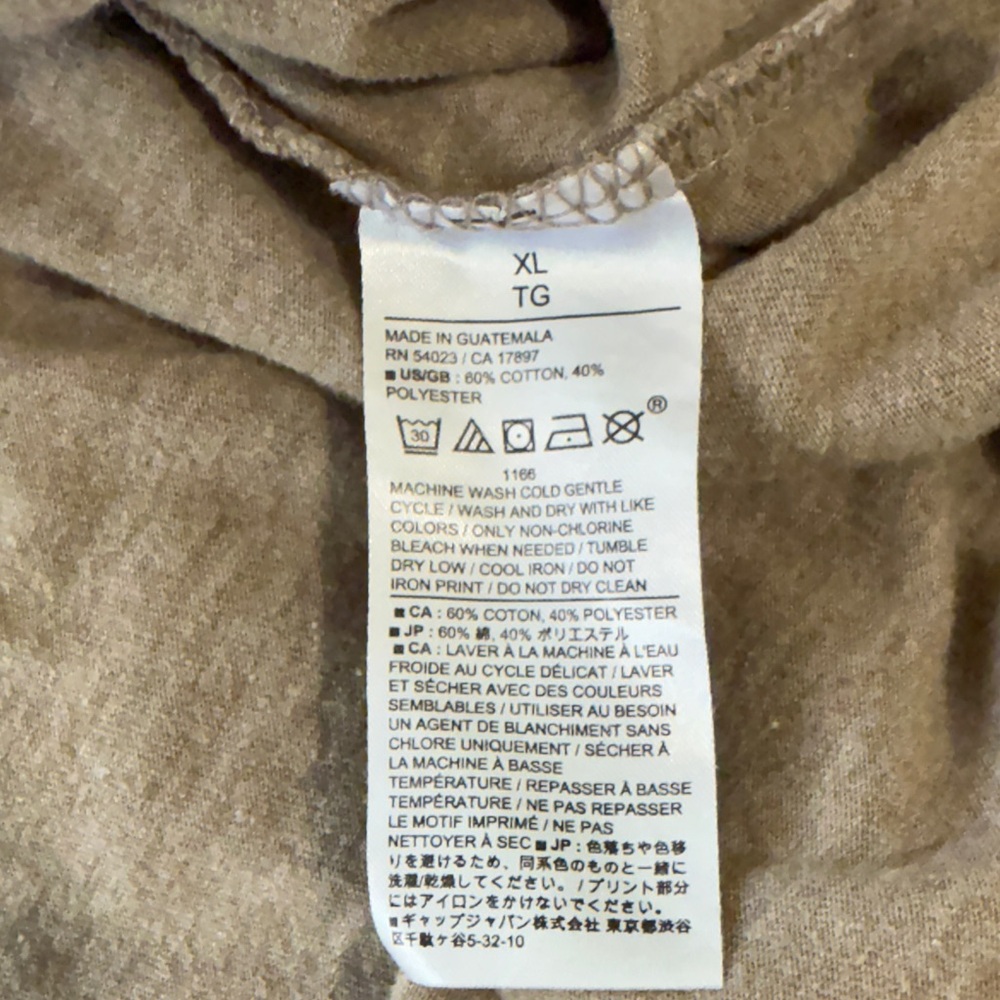 🏜️Banana Republic Tan Desert Scene Tee - Picture 7 of 7
